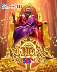 55s midas fortune